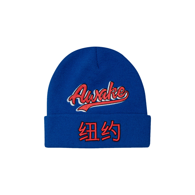 Awake NY Chinatown Script Beanie 'Cobalt'