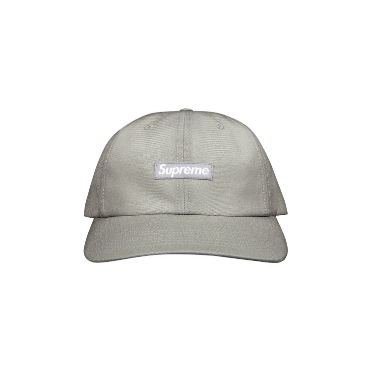 Supreme x Cordura Small Box 6-Panel 'Grey'