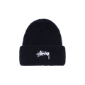 Stussy Stock Cuff Beanie 'Navy'
