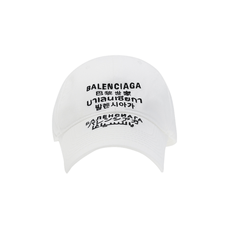 Balenciaga Languages Baseball Cap 'White/Black'