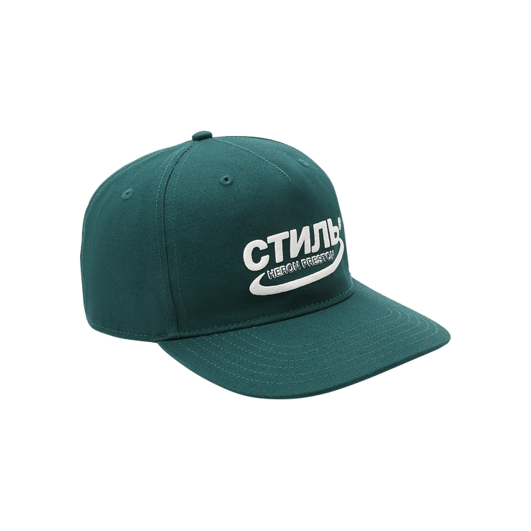 Heron Preston CTNMB Halo Baseball Cap 'Petrol/White'