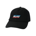 Palace Basically A Cordura 6-Panel Hat 'Black'