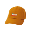 Palace Basically A Cordura 6-Panel Hat 'Brown'