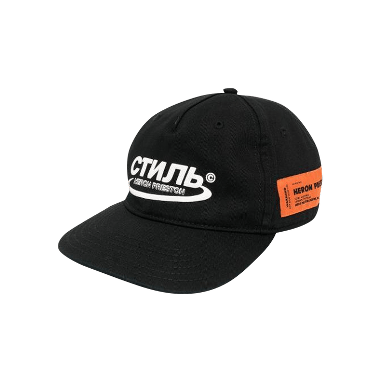 Heron Preston CTNMB Halo Baseball Cap 'Black/White'