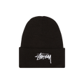 Nike x Stussy Cuff Beanie 'Black'