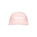 Supreme 2-Tone Ripstop Camp Cap 'White'
