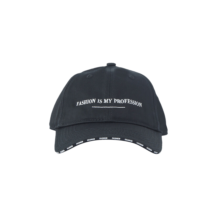 Vetements Fashion Is My Professon Cap 'Black'