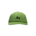 Stussy Stock Low Pro Cap 'Leaf'