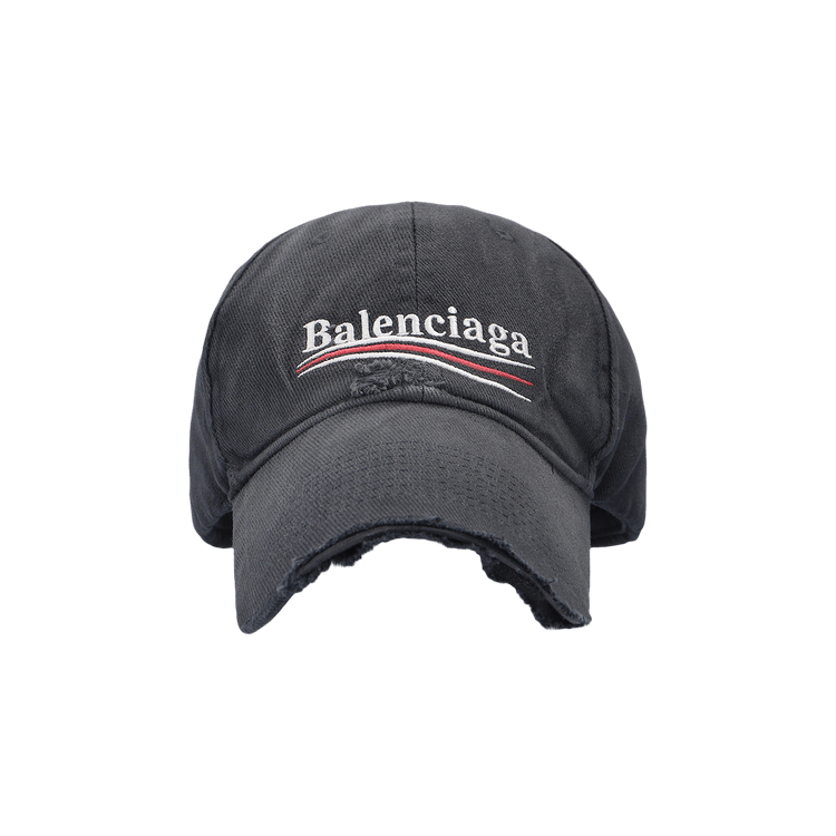 Balenciaga Political Campaign Cap 'Black/White'