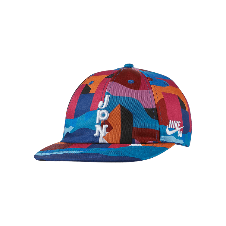 Nike SB x Parra Japan Federation Kit Skate Cap 'Black/White'