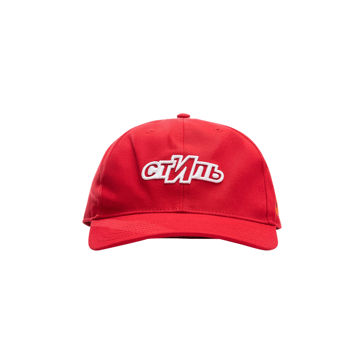 Heron Preston CTNMB Sport Hat 'Red'