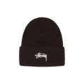 Stussy Stock Cuff Beanie 'Espresso'