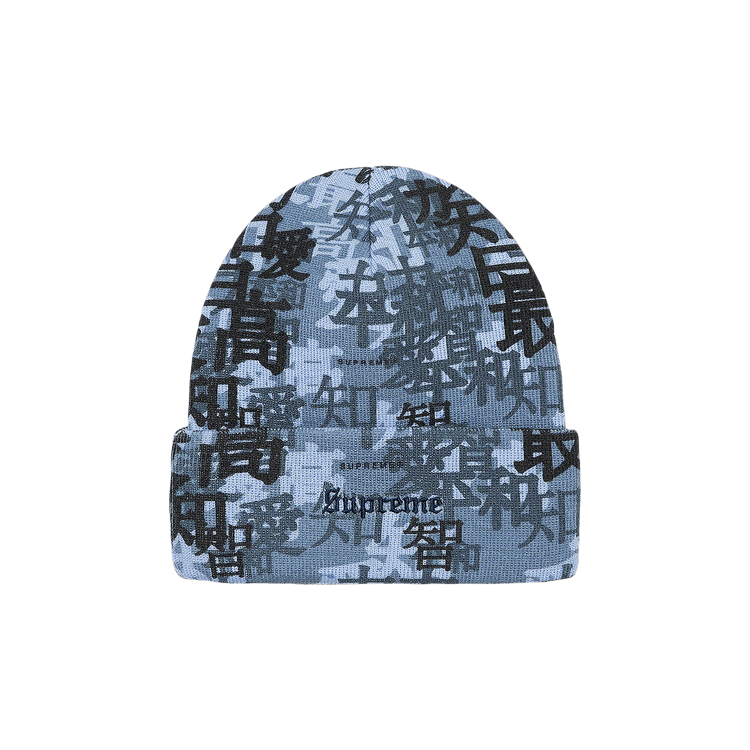 Supreme Kanji Camo Beanie 'Blue'