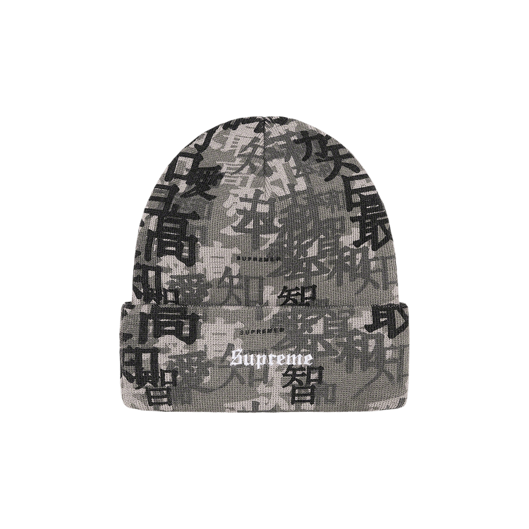 Supreme Kanji Camo Beanie 'Black'