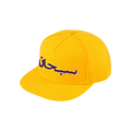 Supreme Arabic Logo 5-Panel 'Gold'