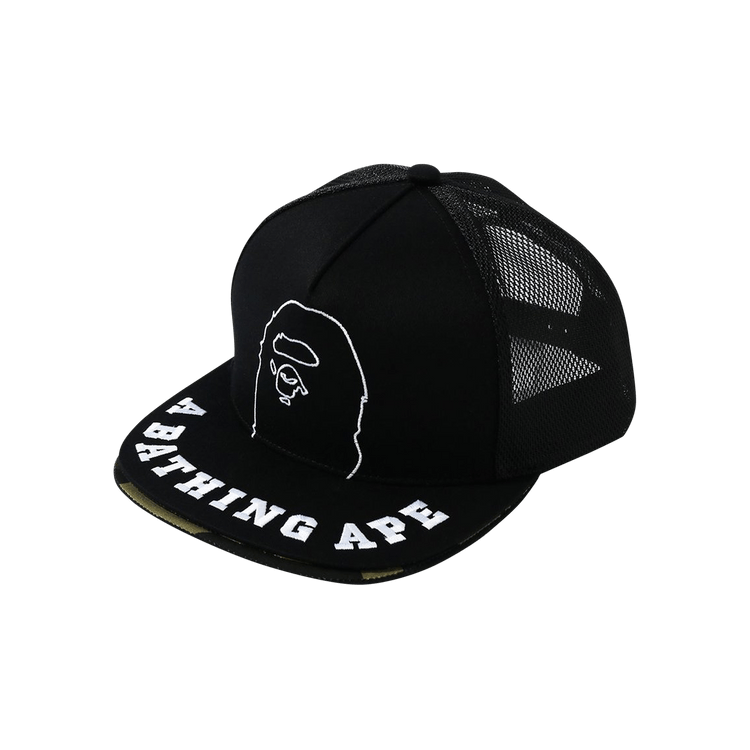 BAPE Double Visor Snap Back Mesh Cap 'Black'