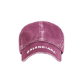 Balenciaga Logo Visor Cap 'Grape/White'