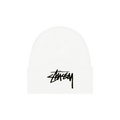 Nike x Stussy Cuff Beanie 'White'