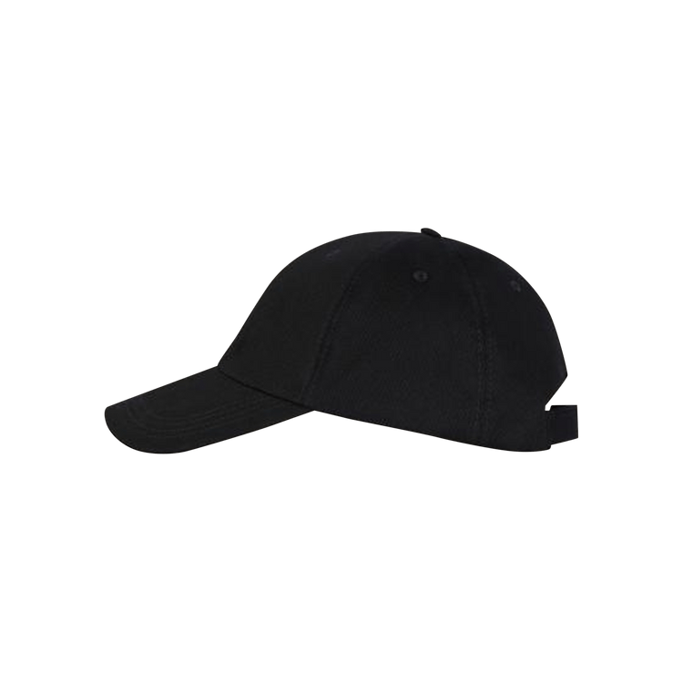 Givenchy Curved Cap With 4G Block Closure 'Black'