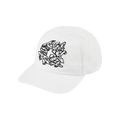 Supreme Support Unit 6-Panel 'White'