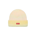 Supreme Gradient Stripe Beanie 'Yellow'