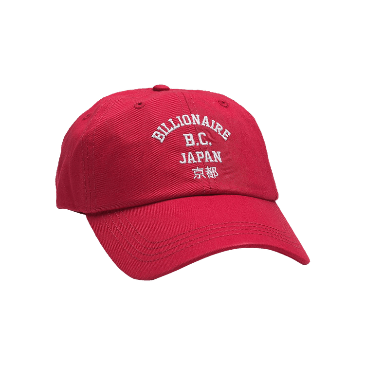 Billionaire Boys Club Japan Road Cap 'Red'