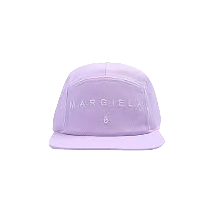 MM6 Maison Margiela Logo Baseball Hat 'Lilac'