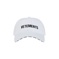 Vetements Iconic Logo Cap 'White/Black'