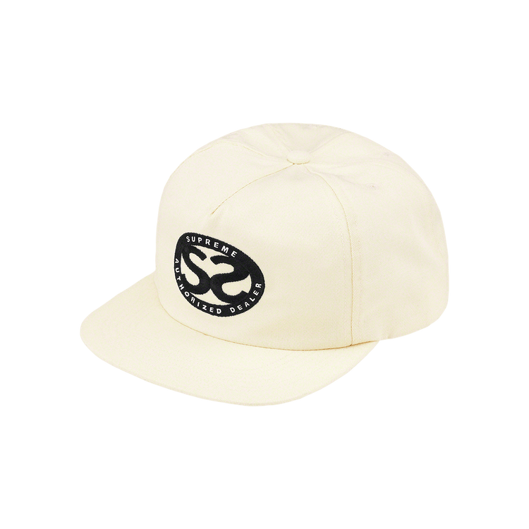 Supreme Double S 5-Panel 'Ivory'