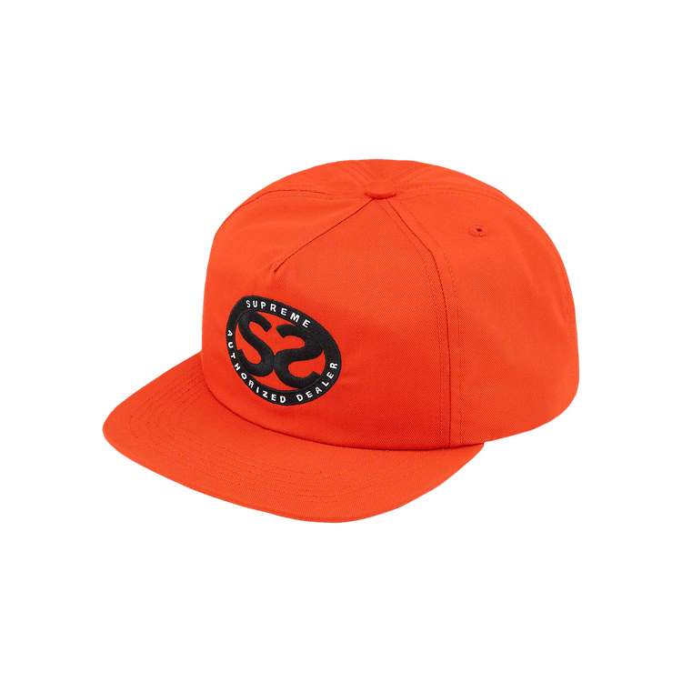 Supreme Double S 5-Panel 'Orange'