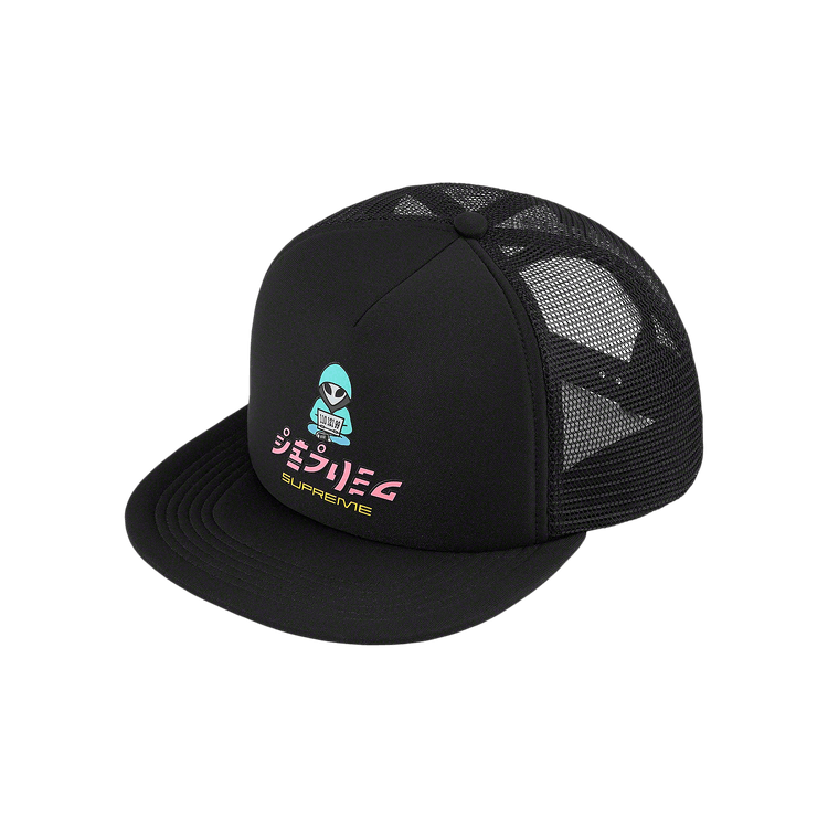 Supreme Alien 5-Panel 'Black'