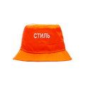 Heron Preston CTNMB Bucket Hat 'Orange/White'