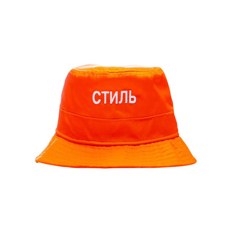 Heron Preston CTNMB Bucket Hat 'Orange/White'