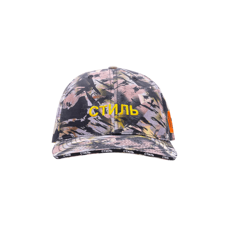 Heron Preston CTNMB Urban Camo Hat 'Camo Green/Yellow'