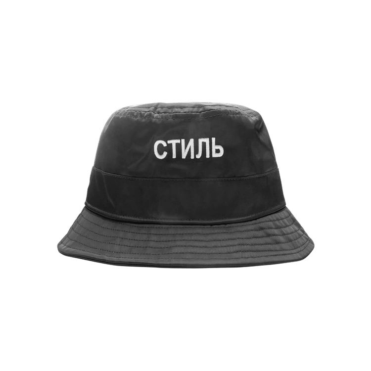 Heron Preston CTNMB Bucket Hat 'Black/White'