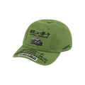 Supreme ATV 6-Panel 'Olive'