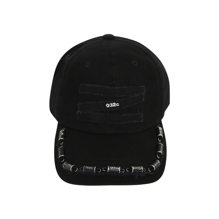 032C Rivet Cap 'Black'