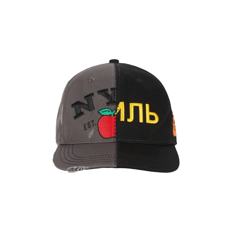 Heron Preston Turist Split Hat 'Black/Yellow'