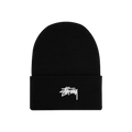Nike x Stussy Cuffed Beanie 'Black'