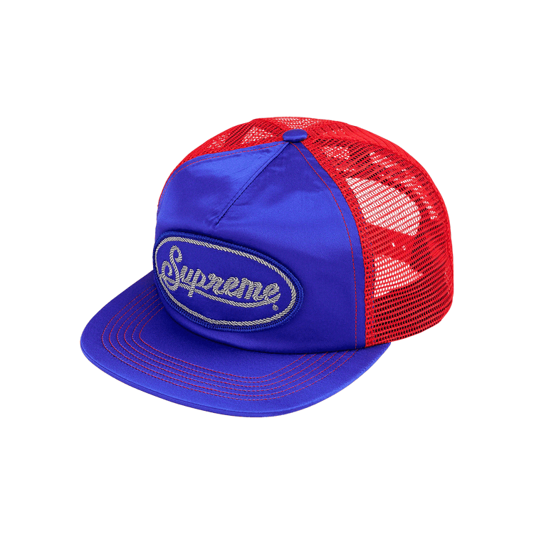 Supreme Silk Mesh Back 5-Panel 'Royal'