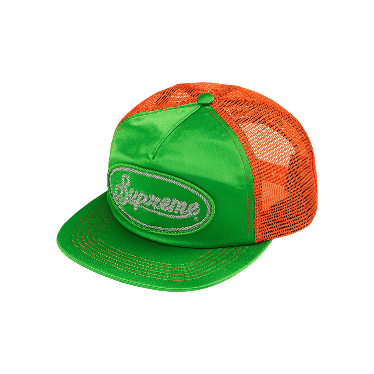 Supreme Silk Mesh Back 5-Panel 'Green'