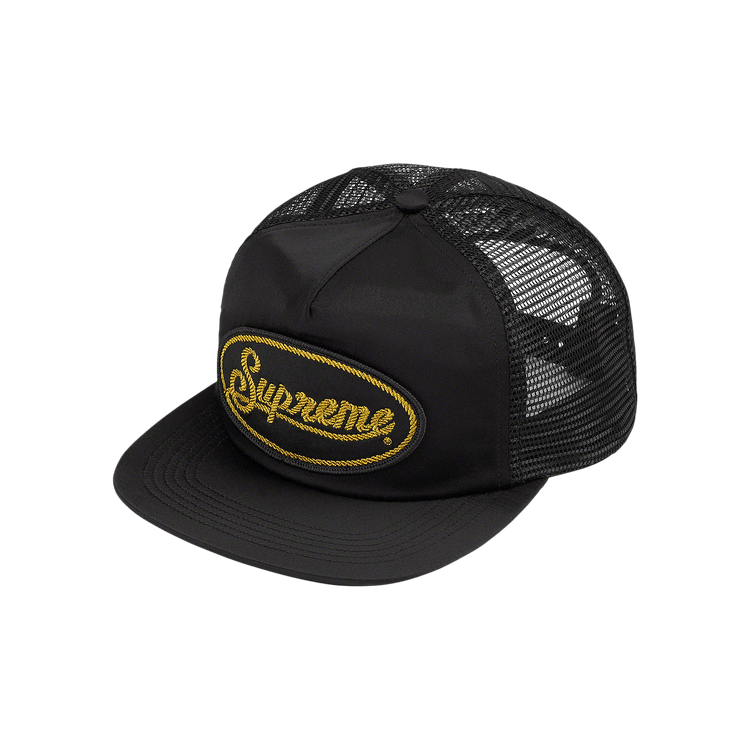 Supreme Silk Mesh Back 5-Panel 'Black'