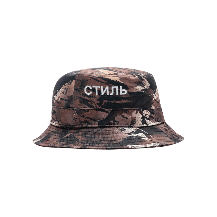 Heron Preston CTNMB Bucket Hat 'Camouflage Brown'
